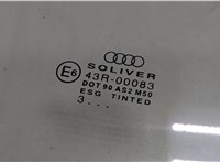 Стекло боковой двери Audi A6 (C5) Allroad 2000-2005 8788879 #2