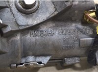 4b0905851f Замок зажигания Audi TT 1998-2006 8790969 #5