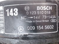  Генератор Mercedes S W140 1991-1999 8791461 #2