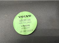  Сабвуфер Volvo S40 / V40 1995-2004 8791871 #3