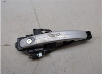 CV6Z5422404CA Ручка двери наружная Ford Escape 2015-2019 8793656 #4