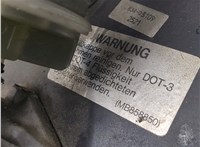  Усилитель тормозов вакуумный Mitsubishi Colt 1996-2004 8793693 #2