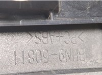 BHN950811 Накладка крышки багажника (двери) Mazda 3 (BM) 2013-2019 8795561 #3