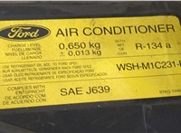  Рамка передняя (телевизор) Ford Fiesta 2001-2007 8795838 #4