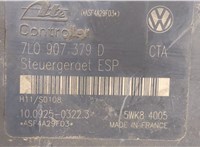 7L0907379D Блок АБС, насос (ABS, ESP, ASR) Porsche Cayenne 2002-2007 8796666 #5