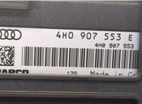 4H0907553E Блок управления пневмоподвеской Audi A8 (D4) 2010-2017 8797229 #4