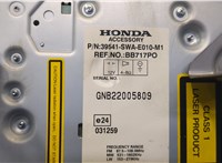  Магнитола Honda CR-V 2007-2012 8798056 #4