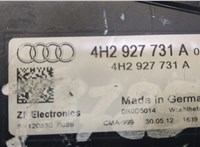  Кулиса КПП Audi A8 (D4) 2010-2017 8798634 #3
