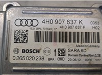 4H0907637K, 0265020238 Блок управления подушками безопасности Audi A8 (D4) 2010-2017 8798696 #4