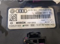  Блок управления бортовой сети (Body Control Module) Audi A8 (D4) 2010-2017 8798754 #4
