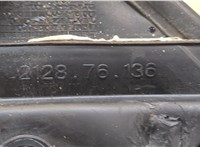  Зеркало боковое Honda CR-V 2007-2012 8799466 #5