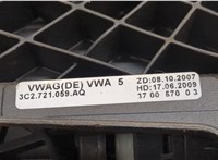 1K0721796K Педаль сцепления Volkswagen Passat 6 2005-2010 8800221 #4