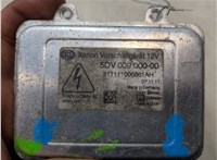  Блок розжига Cadillac Escalade 3 2006-2014 8800324 #1