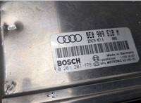 8E0909518M Блок управления двигателем Audi A4 (B6) 2000-2004 8800648 #3