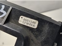  Переключатель поворотов и дворников (стрекоза) Volvo XC70 2002-2007 8801124 #3
