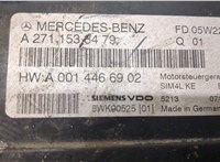 A2711538479 Блок управления двигателем Mercedes C W203 2000-2007 8801413 #3