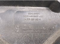 6C118C607AD Вентилятор радиатора Ford Transit 2006-2014 8801595 #3