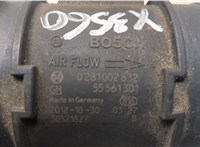 55561301, 0281002832 Измеритель потока воздуха (расходомер) Opel Zafira B 2005-2012 8801716 #3