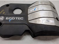 96631326 Накладка декоративная на ДВС Opel Antara 8801908 #3