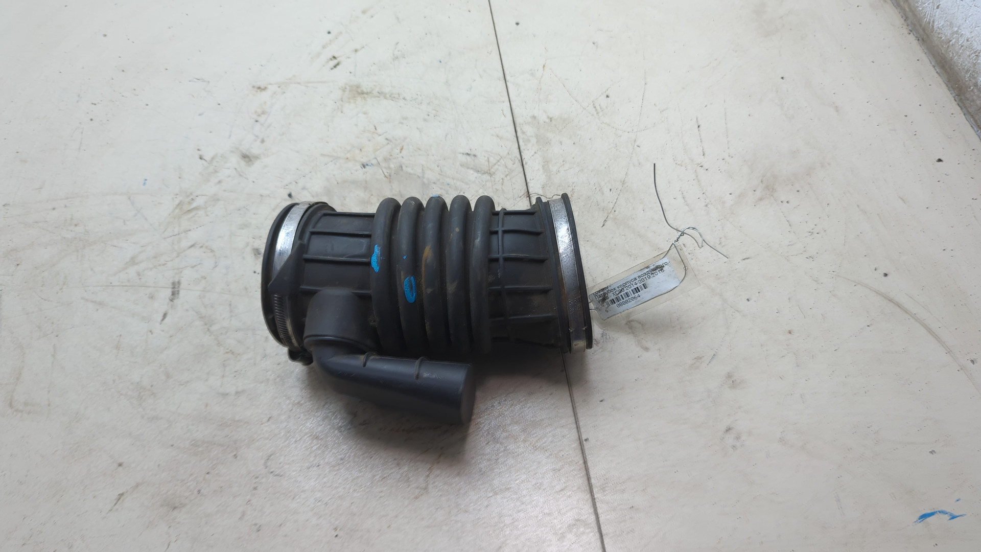 Патрубок воздушного фильтра