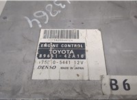 8966142A10 Блок управления двигателем Toyota RAV 4 2000-2005 8802315 #3