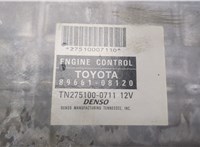 8966108120 Блок управления двигателем Toyota Sienna 2 2003-2010 8802835 #3