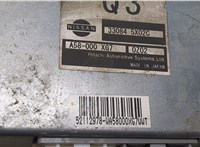 330845X02C Блок управления раздаткой Nissan Pathfinder 2004-2014 8803813 #2