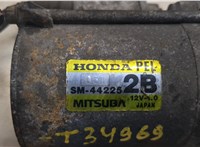 31200PEL014 Стартер Honda HRV 1998-2006 8805083 #2