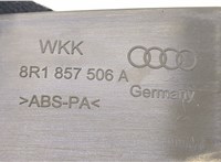  Пластик панели торпеды Audi Q5 2008-2017 8806868 #3