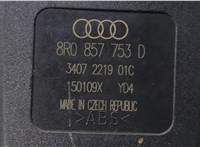 8R0857753D Замок ремня безопасности Audi Q5 2008-2017 8806938 #3