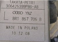  Ремень безопасности Audi Q5 2008-2017 8806966 #7