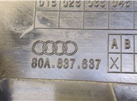  Пластик кузовной Audi Q5 2017-2020 8807275 #3