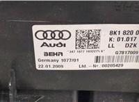  Отопитель в сборе (печка) Audi Q5 2008-2017 8808053 #9