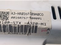 78100STXA320M1 Щиток приборов (приборная панель) Acura MDX 2007-2013 8808419 #3