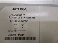  Магнитола Acura MDX 2007-2013 8808519 #5