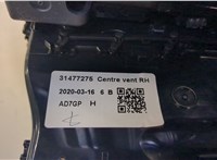 32218885 Дисплей компьютера (информационный) Volvo XC60 2017- 8808661 #10
