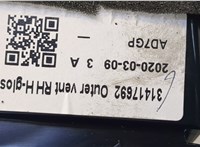 31417692 Дефлектор обдува салона Volvo XC60 2017- 8808671 #3