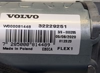32229251 Двигатель стеклоочистителя (моторчик дворников) задний Volvo XC60 2017- 8808804 #5