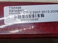  Катафот Honda CR-V 2007-2012 8808848 #3