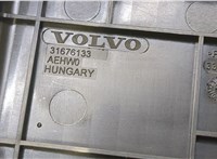 31384034 Блок предохранителей Volvo XC60 2017- 8808883 #5