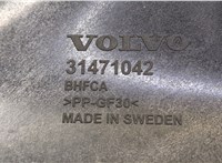 32281512 Блок управления камерой заднего вида Volvo XC60 2017- 8808926 #3