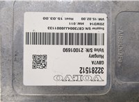 32281512 Блок управления камерой заднего вида Volvo XC60 2017- 8808926 #4