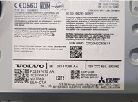  Магнитола Volvo XC60 2017- 8808944 #4