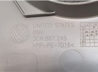  Пластик (обшивка) салона Volkswagen Atlas 2017-2020 8809572 #3