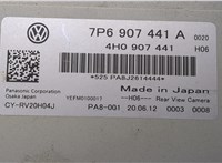  Блок управления камерой заднего вида Volkswagen Touareg 2010-2014 8809586 #4