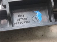  Ручка двери салона Dodge Journey 2011-2020 8809884 #2