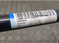  Стабилизатор подвески (поперечной устойчивости) Volvo XC60 2017- 8810756 #2