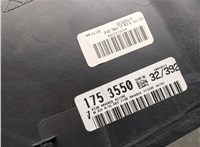  Пластик центральной консоли Ford Edge 2018-2023 8811093 #3