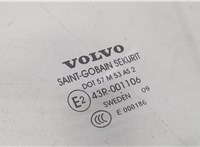 30779524 Стекло боковой двери Volvo V70 2007-2013 8812039 #2