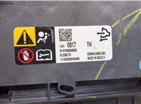  Блок управления подушками безопасности Chevrolet Camaro 2015-2018 8812119 #2
